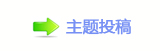 香⽮䒍饥❙桑捫䡲䒍饥㈀　㈀㈀瑞ࡔ譳ⵎ譳