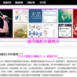 香港6合和彩官网开奖查询717期开奖号码是多少号